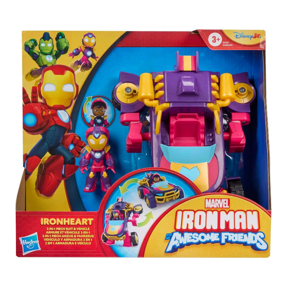 G1476 IMF IRON HEART MECH