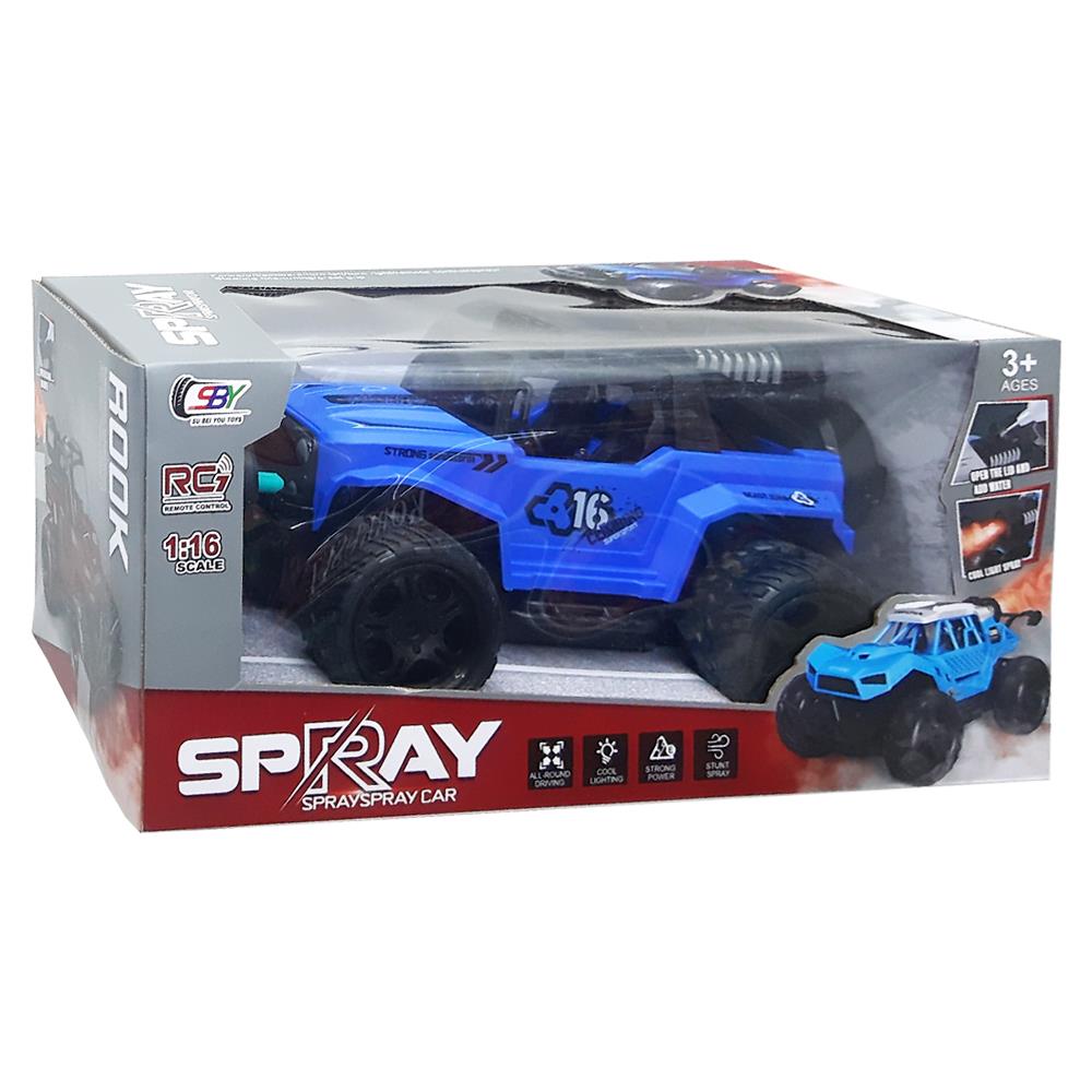 Galtoys Oyuncak Duman Atan Şarjlı Full Fonksiyonlu Jeep SBY163-4A