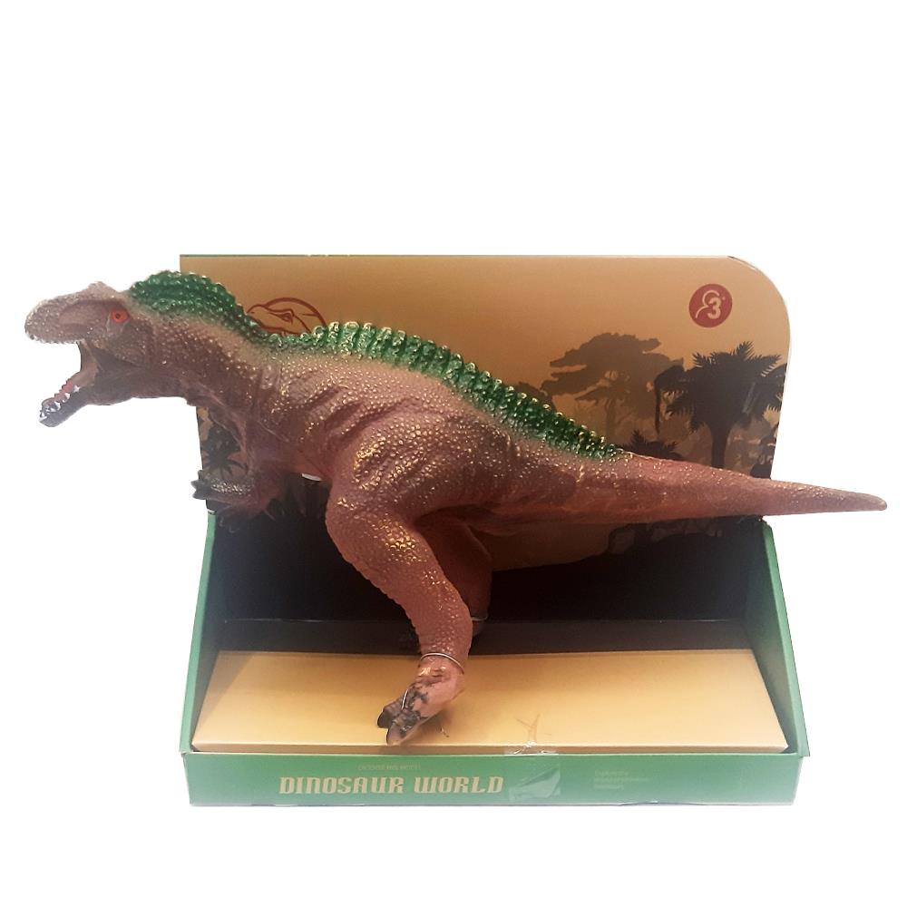 Galtoys Oyuncak Sesli Dinazor 999