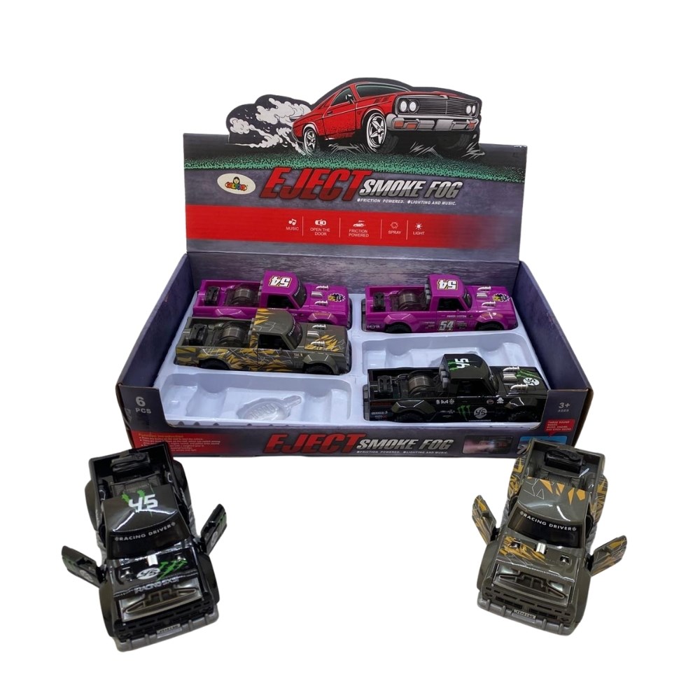 Galtoys Oyuncak Sesli Sürtmeli Jeep Modelleri FTP1-AA