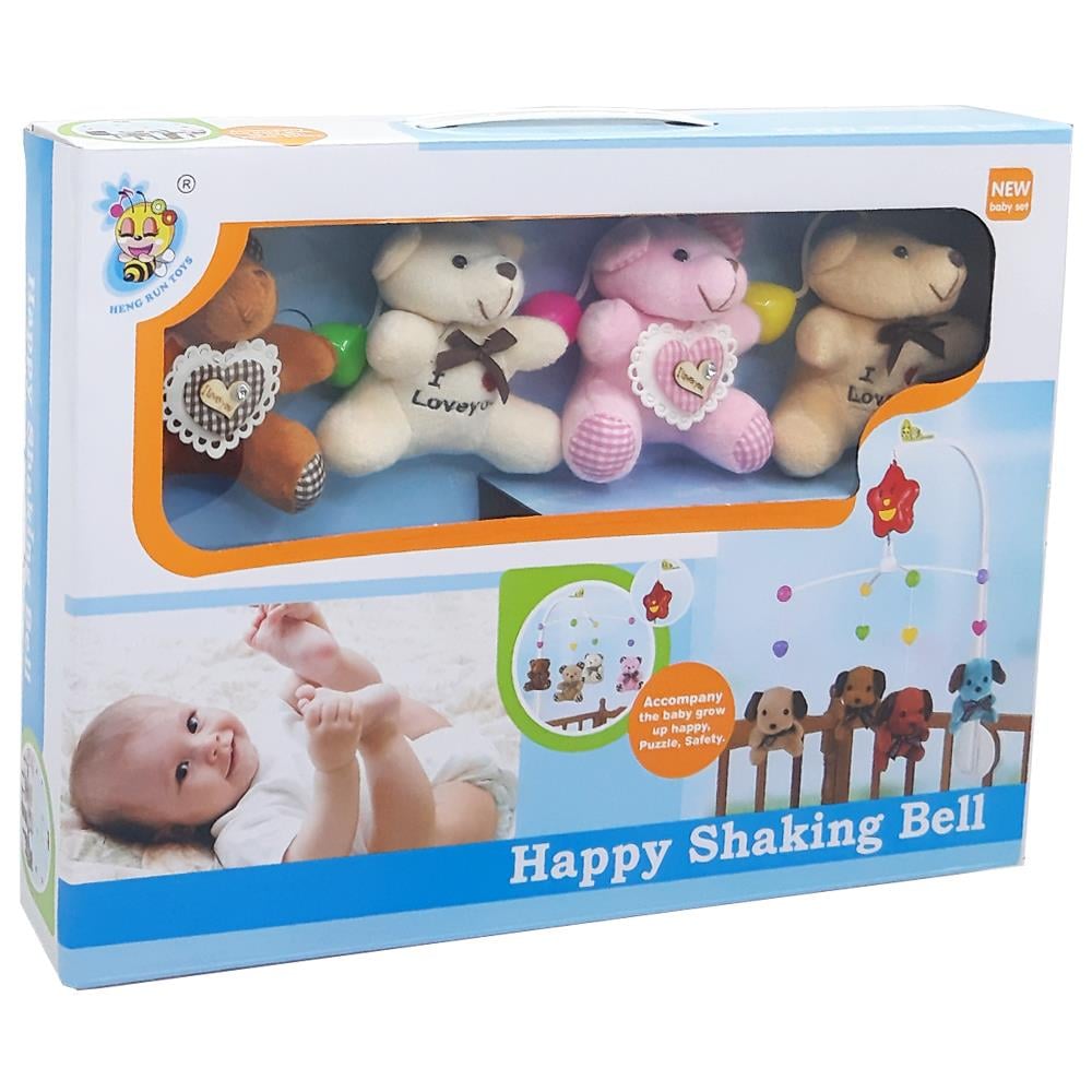 Halitcan Oyuncak Dönence D120.D121