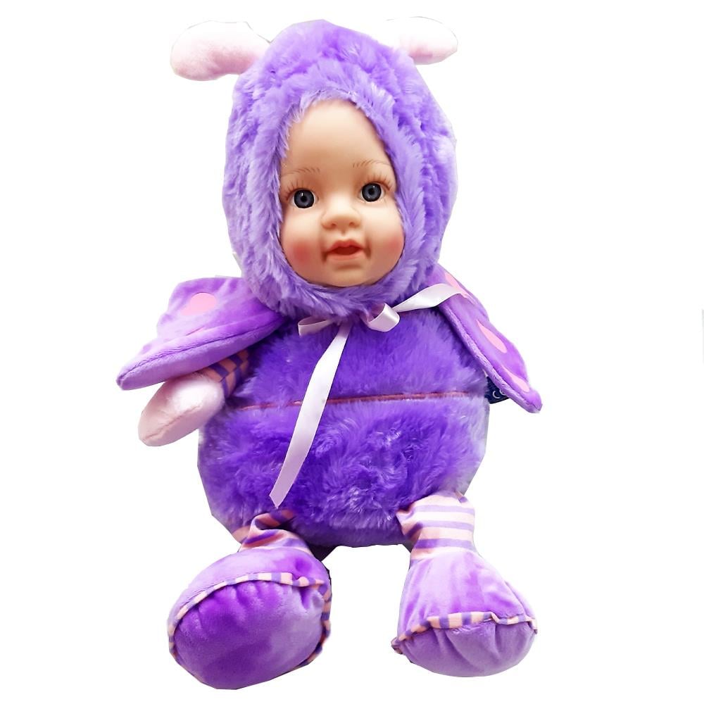 Halley Oyuncaj Peluş Bebek Yüzlü Kelebek 35 Cm PL62864