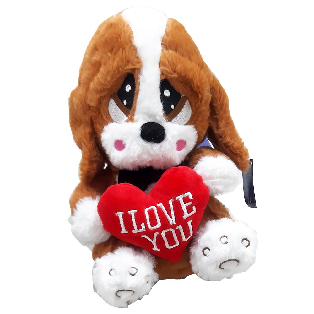 Halley Oyuncak Peluş Üzgün Köpek 25 Cm PL62397