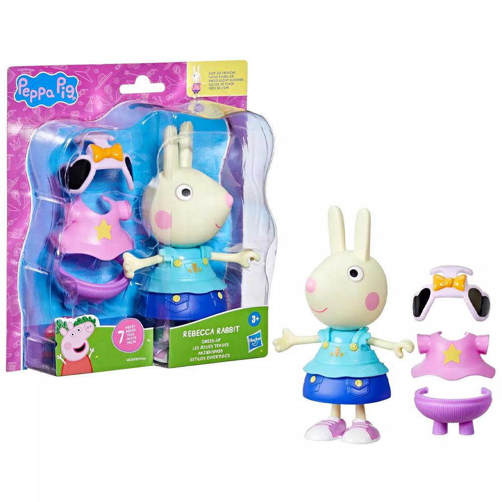 Hasbro Pep Peppa Figürü 15 Cm F8859