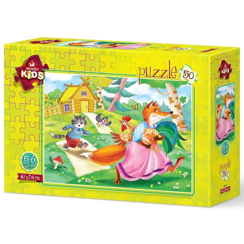 Heidi Oyuncak Art Kids Puzzle Chicken Thief 50 Pieces 5602