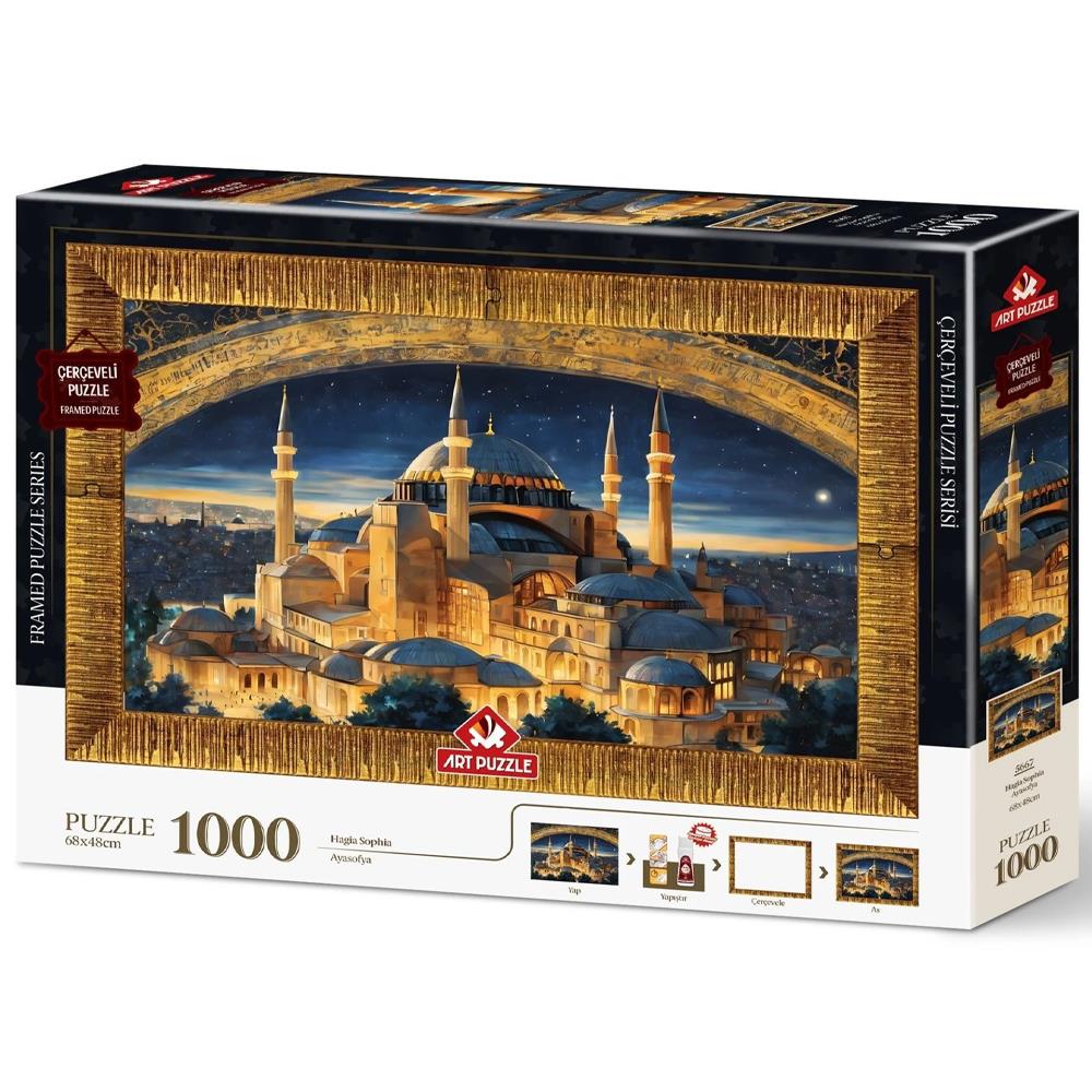 Heidi Oyuncak Art Puzzle Ayasofya 1000 Parça Çerçeveli Puzzle 5667