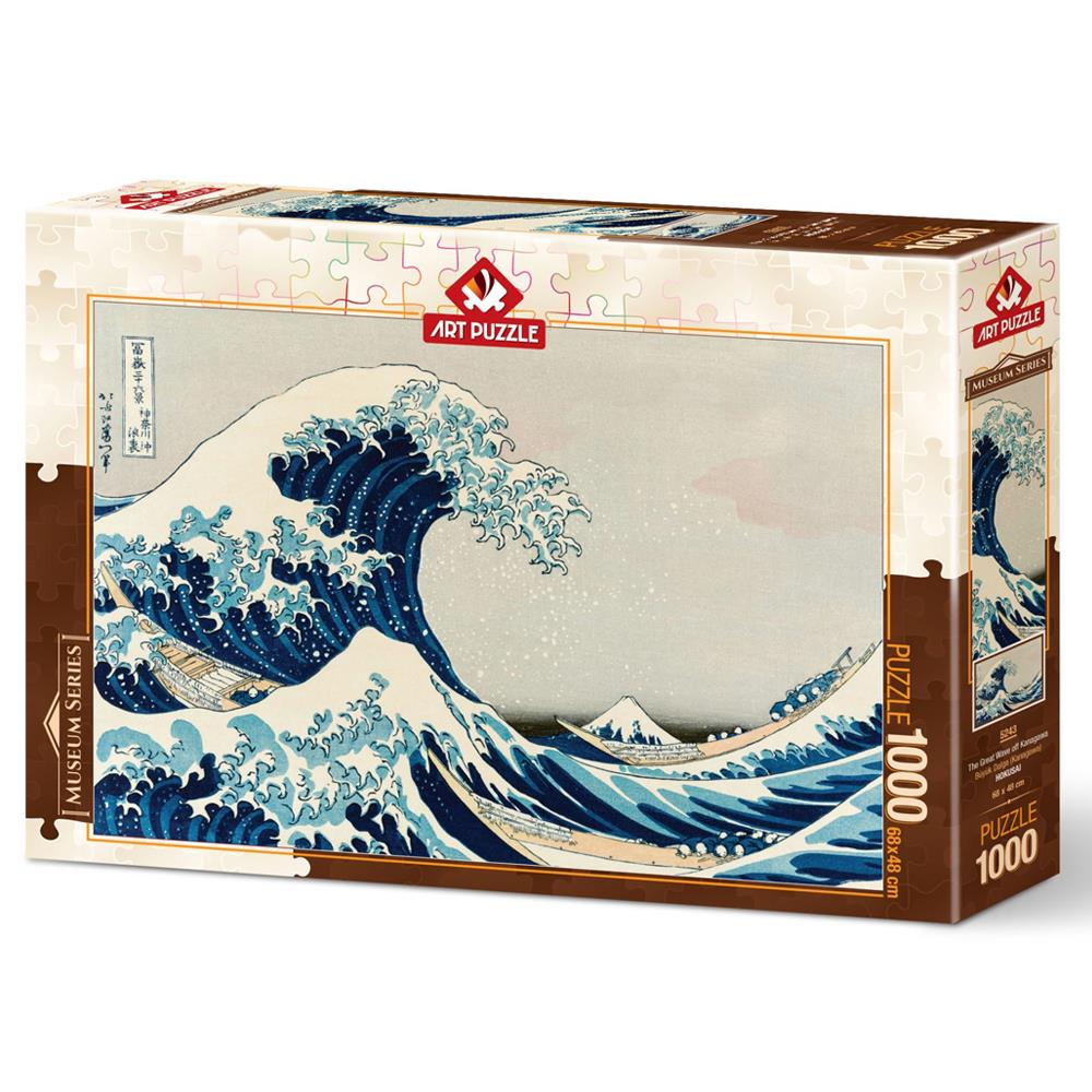 Heidi Oyuncak Art Puzzle Büyük Dalga ( Kanagawa) 1000 Parça Puzzle 5243