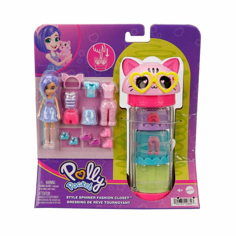 HKW04 POLLY POCKET MODA EGLENCESI OYUN SETLERI