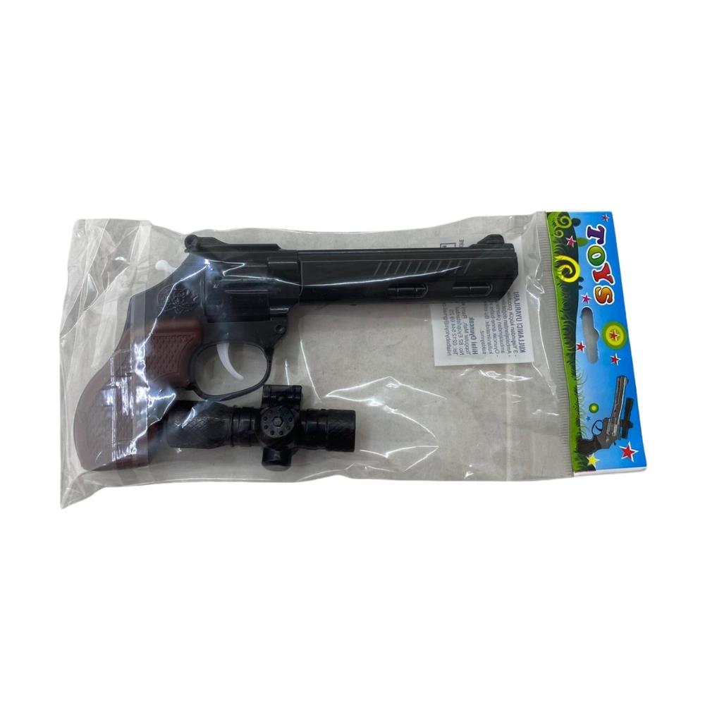 HL 6001 DURBUNLU KAPSUL ATAN TABANCA