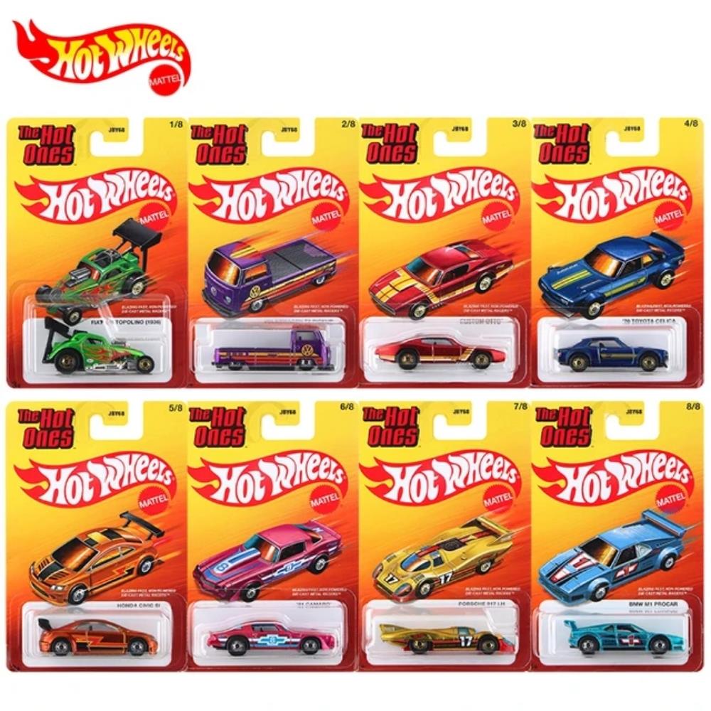 Hot Wheels Ultra Hot Ones Arabalar JBY68