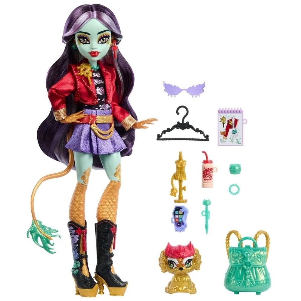 HYV58 MH STUDENT DOLL 1