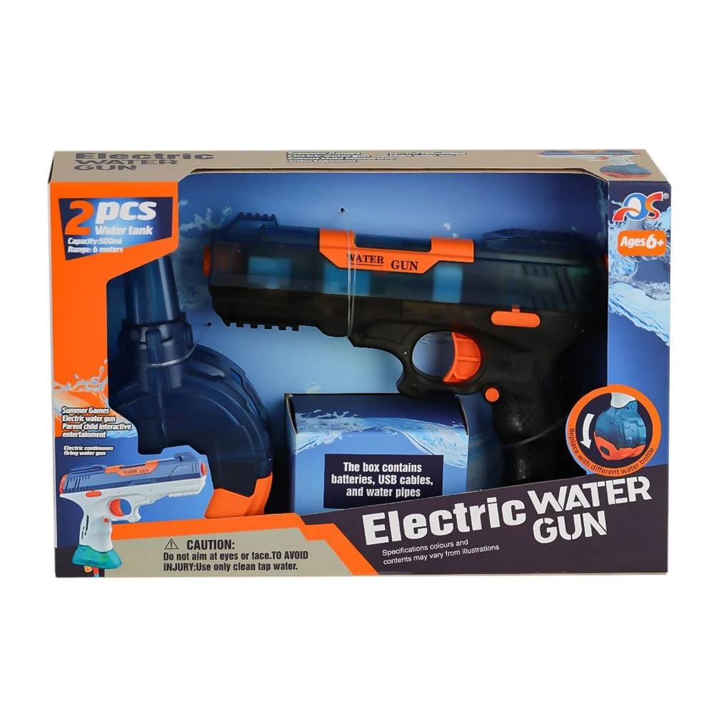 Karsan Oyuncak Elektronik Büyük Boy Su Tabancası QS811-210