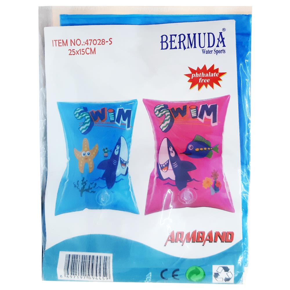 Kızılkaya Oyuncak Kolluk 25X15 Cm Jaws KZL-47028-S