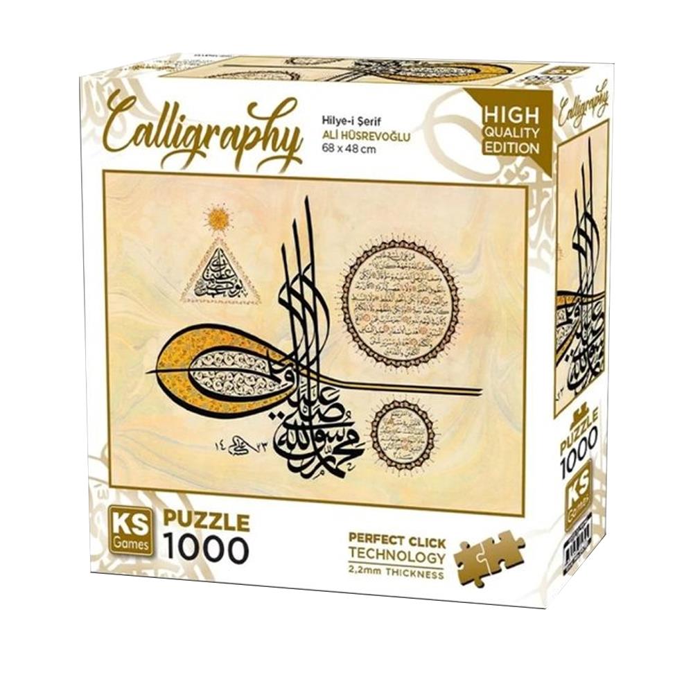 Ks Games Hilye-i Şerif Puzzle 1000 Parça 20756
