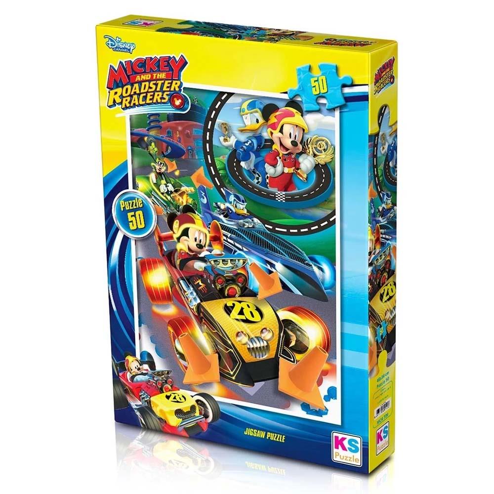 Ks Games Mickey Mouse Puzzle 50 Parça MCH 709
