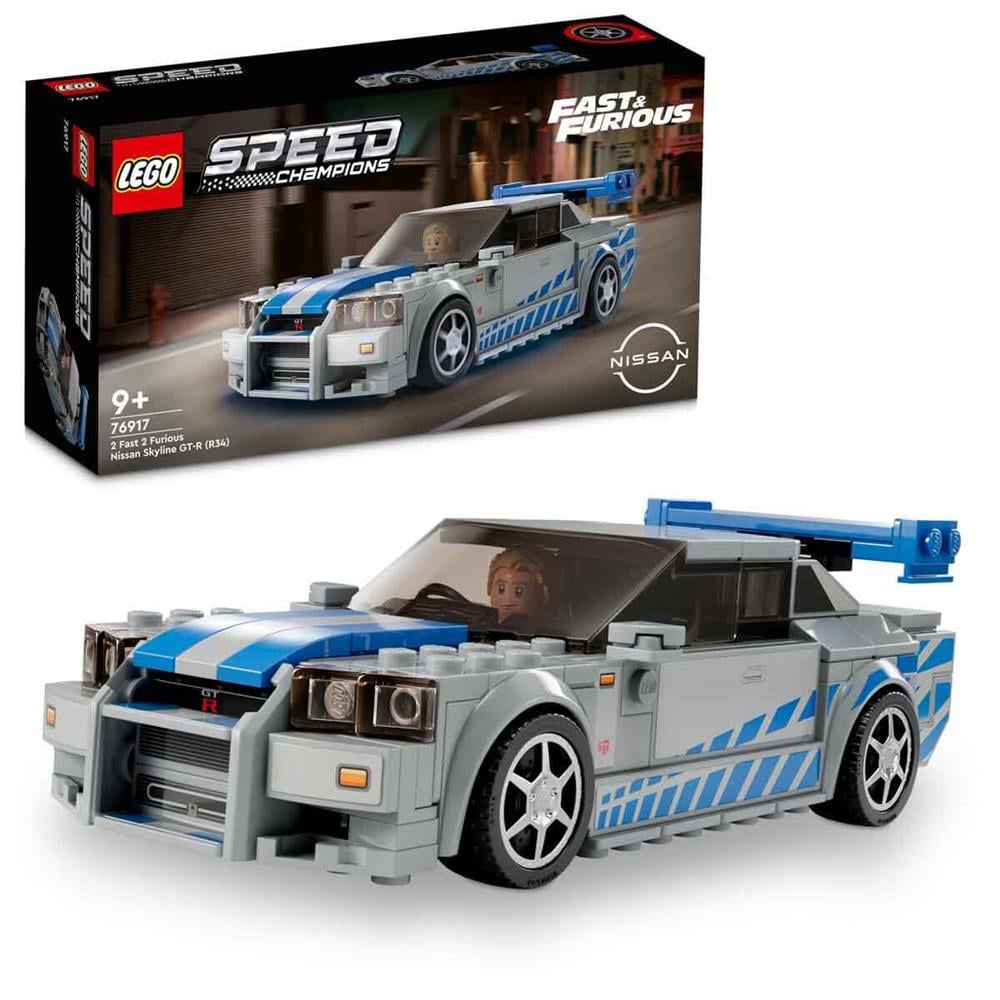 LSR76917 2 FAST 2 FURIOUS NISSAN