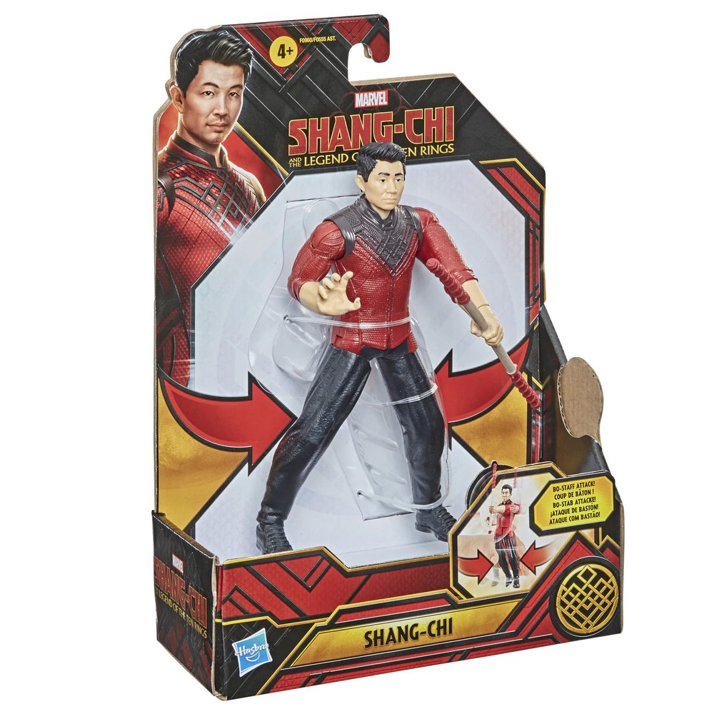 Marvel Shang-Chi Feature Figür