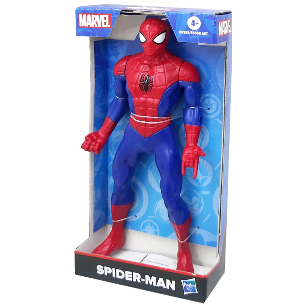 Marvel Süper Kahramanlar Figürü 23 Cm E5556