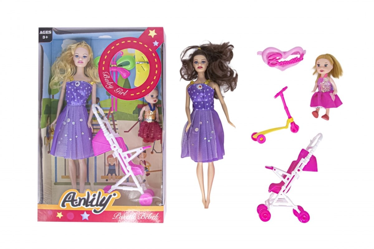 OYD-02269 ANLILY KUTUDA PUSETLI BEBEKOYD-02269 ANLILY KUTUDA PUSETLI BEBEK Fiyatı | Samatlı Toptan Oyuncak - B2B