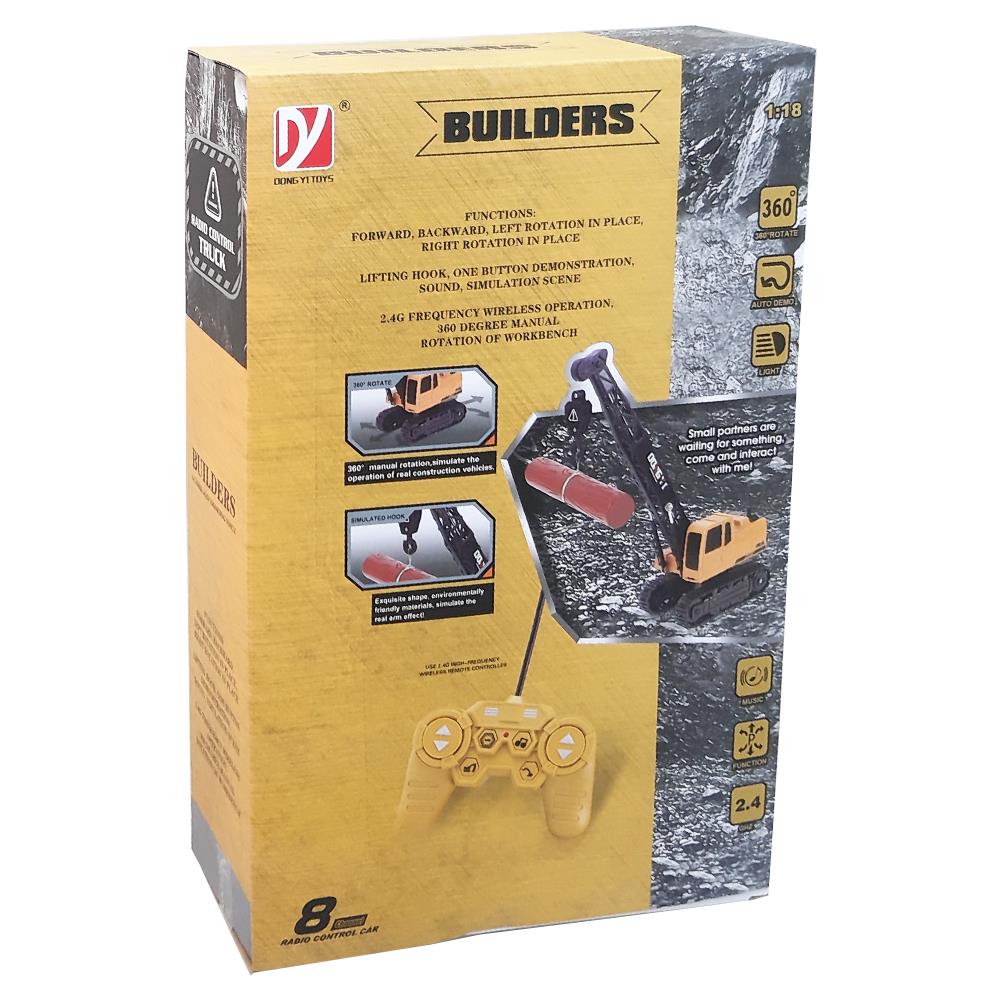 Pasifik Oyuncak Uzaktan Kumandalı Şarjlı Vinç A8863-142