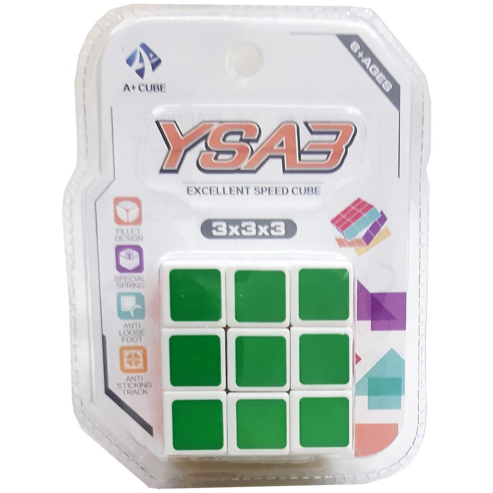 Pasifik Oyuncak Zeka Küpü 323-3