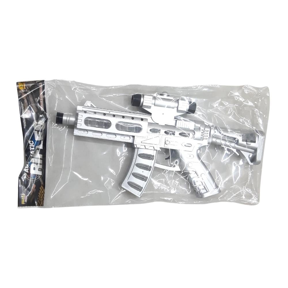 Prestij Oyuncak Sesli Işıklı Tüfek 40 Cm FAB.MP-40