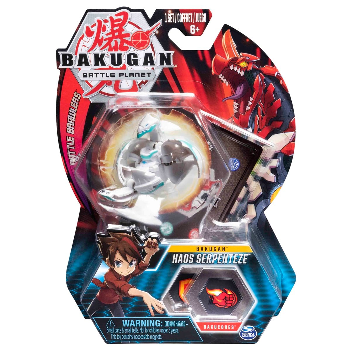 Samatlı Oyuncak Bakugan Tekli Figür