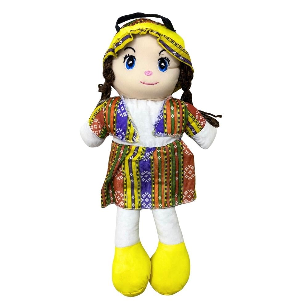 Samatlı Oyuncak Bez Bebek 45 Cm