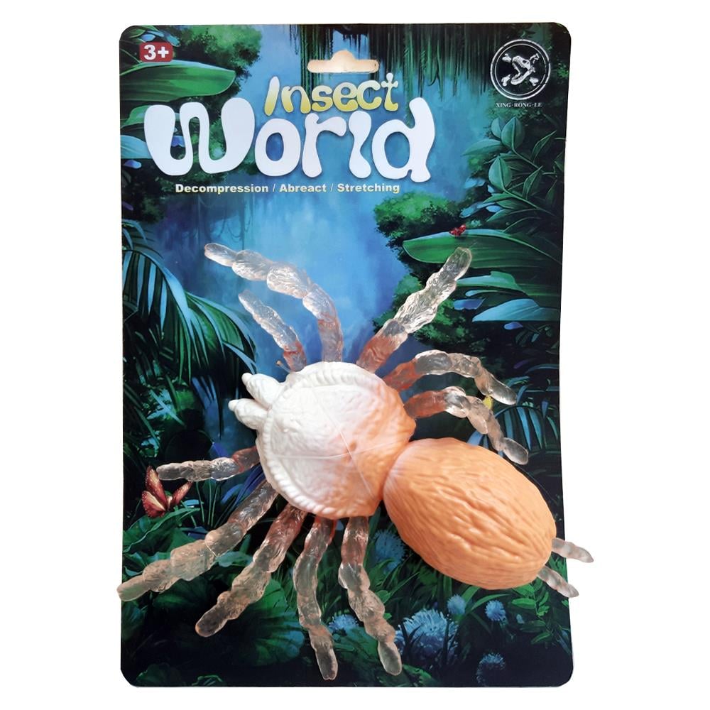 Samatlı Oyuncak Böcekler Dünyası Figürleri 139-3