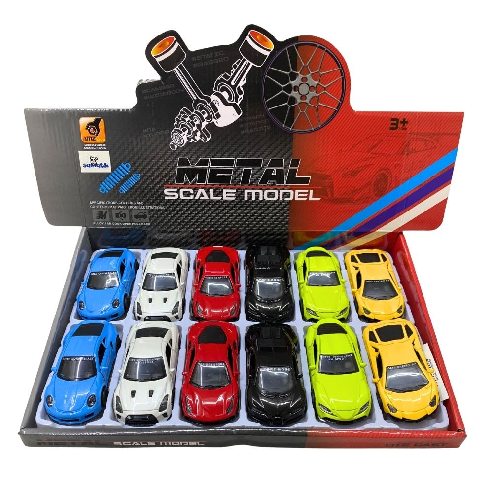 Samatlı Oyuncak Die Cast Çek Bırak Araba QX-52