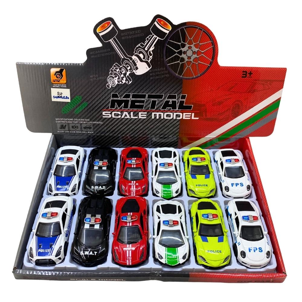 Samatlı Oyuncak Die Cast Çek Bırak Araba QX-56
