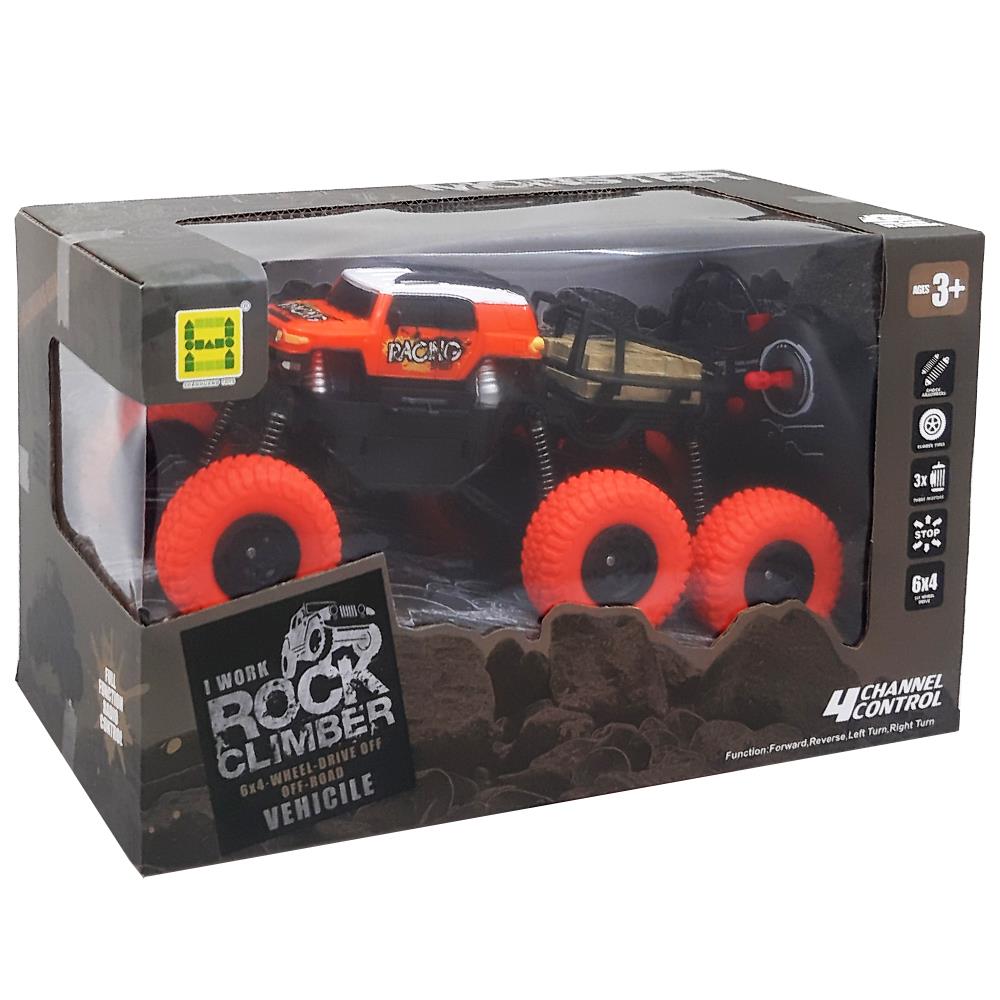 Samatlı Oyuncak Full Fonksiyonlu 6 Tekerli Off Road Uzaktan Kumandalı Jeep SH091-157B