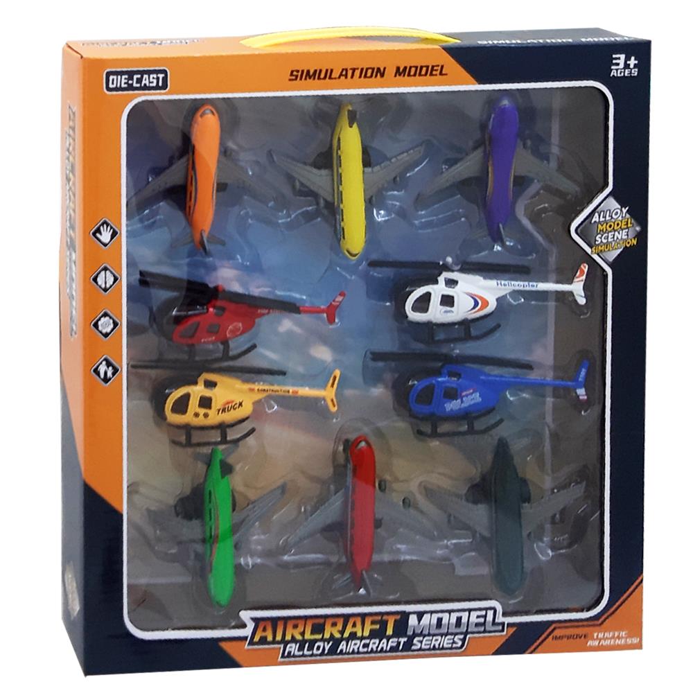 Samatlı Oyuncak Havayolu Araç Seti D003-4W