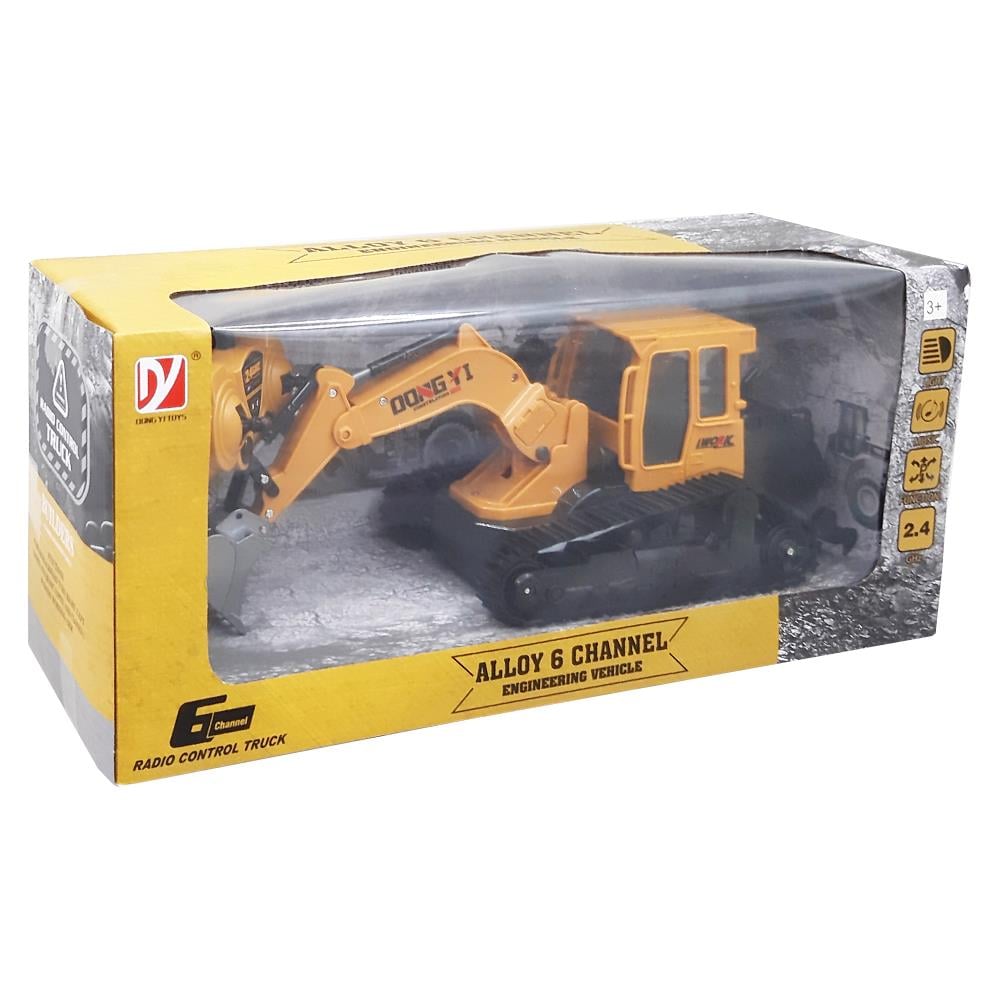 Samatlı Oyuncak Sesli Uzaktan Kumandalı Kepçe A8863-73