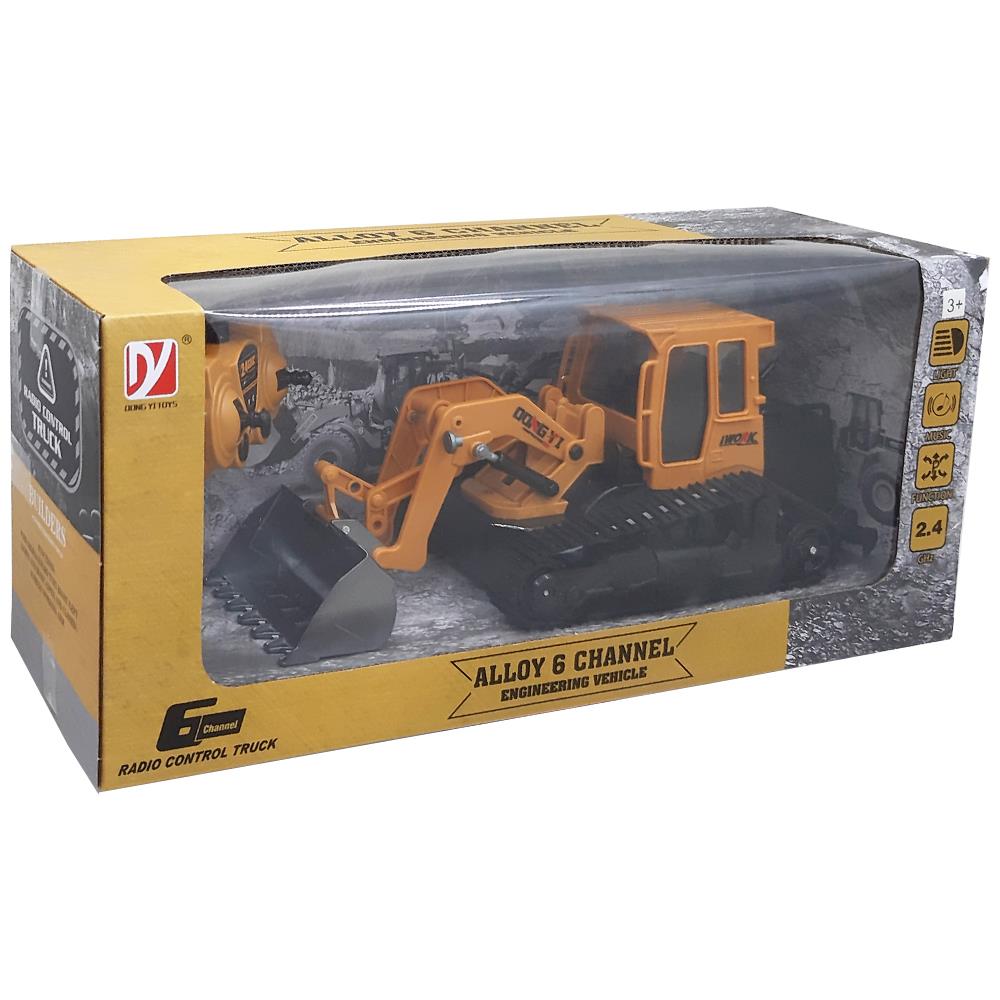 Samatlı Oyuncak Sesli Uzaktan Kumandalı Kepçe A8863-74