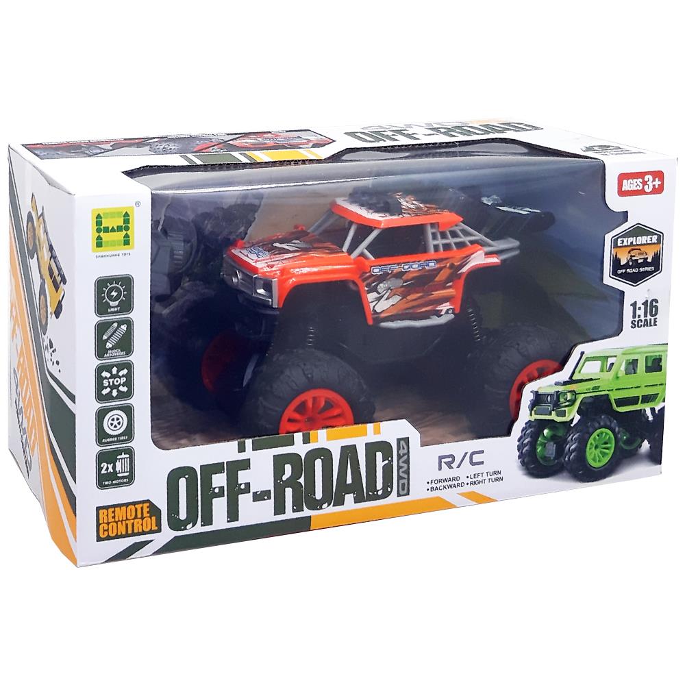 Samatlı Oyuncak Uzaktan Kumandalı Off Road Işıklı Jeep SH091-569B