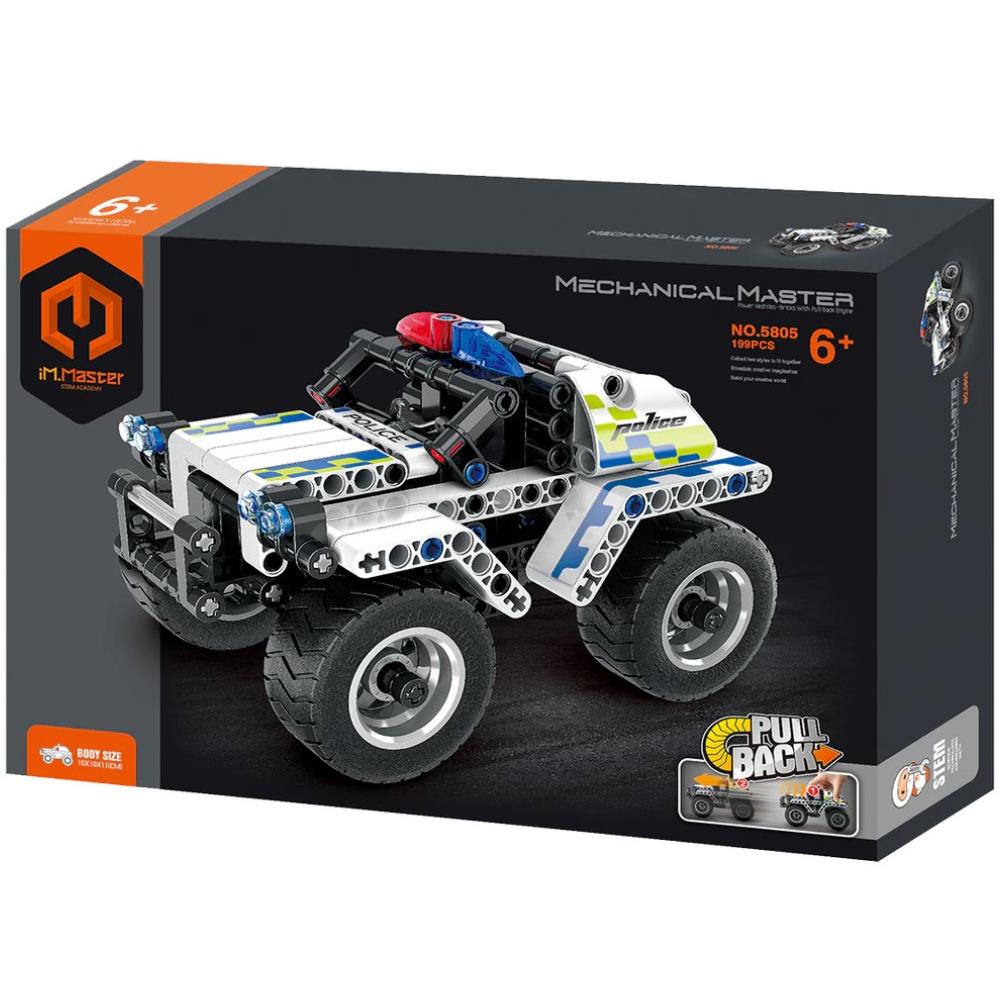 Sunman Oyuncak Polis Aracı Beyaz 199 Parça 00005805