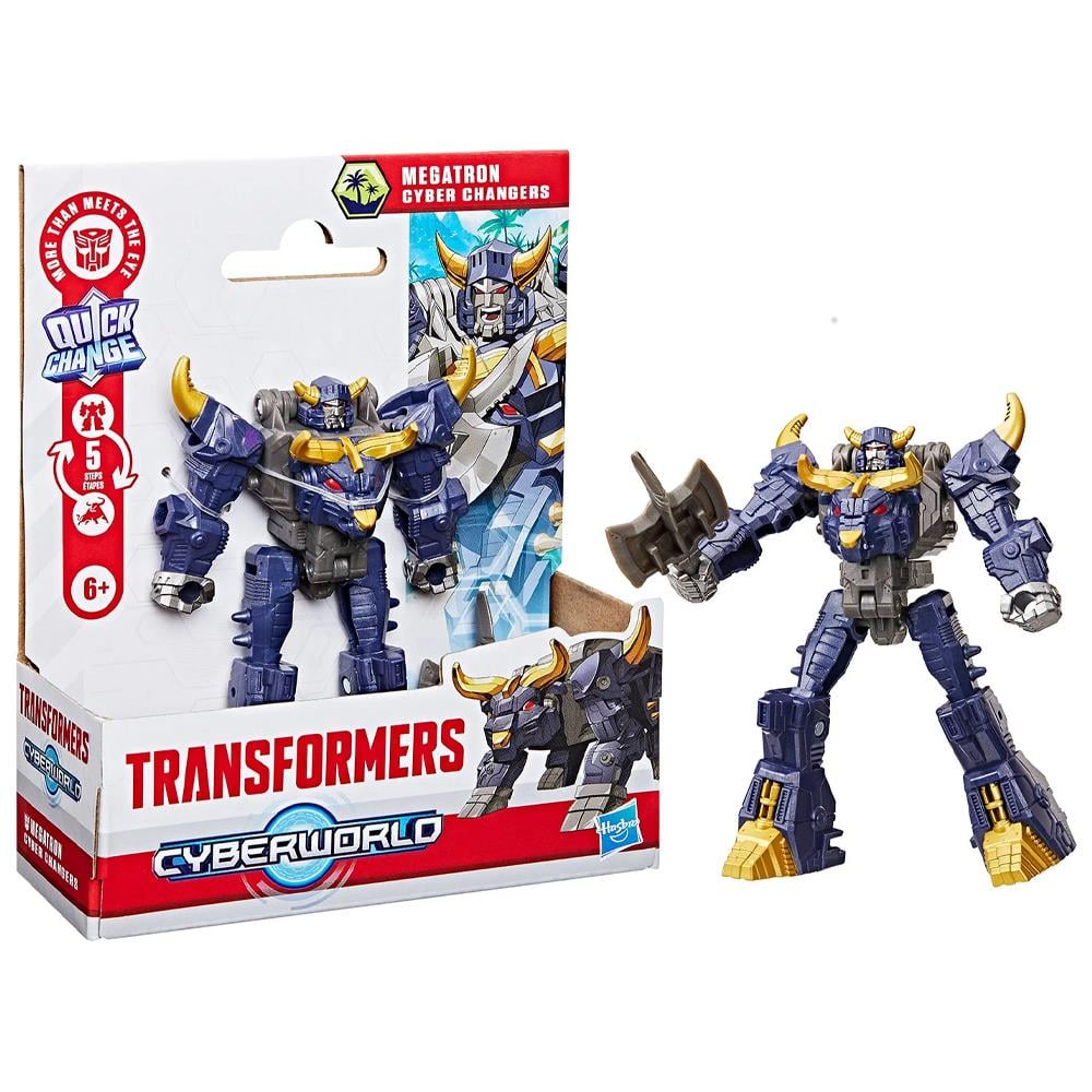 Transformers Cyberworld Dönüşen Araçlar G0746