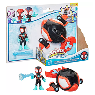 G1465 SAF WATERWEBS SPIN DOLPHIN