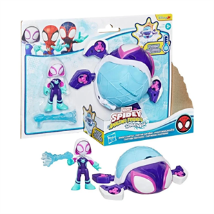 G1466 SAF WATERWEBS GHOST TURTLE