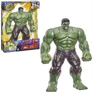 G2446 SPD SAVAGE SMASH HULK