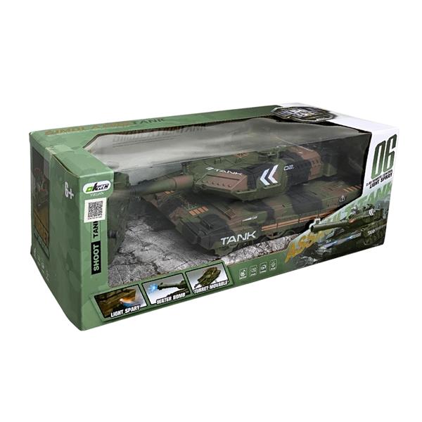 Dinky Toys 155mm榴弾砲ミニカー No.819 元箱付き 1/72 陸上自衛隊 99式自走155mm榴弾砲 | 鉄道模型・プラモデル