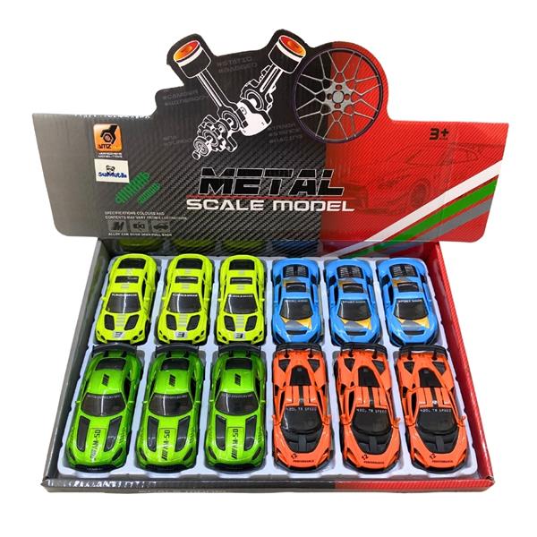 Samatlı Oyuncak Die Cast Çek Bırak Yarış Arabası 4322 C Toptan