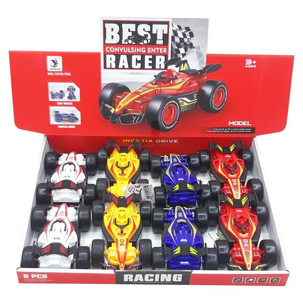 samatli-oyuncak-yaris-