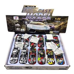 Die Cast Çekbırak Araba K174A56 Toptan Fiyatı ve Modelleri