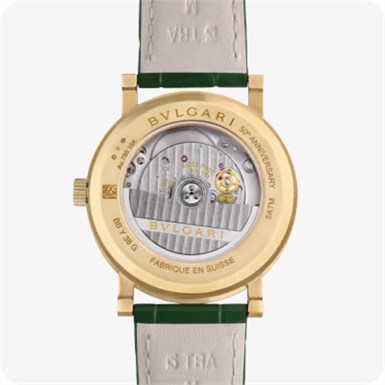 Bvlgari Bulgari Bulgari  Bulgari Bulgari Man