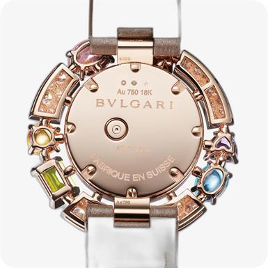 Bvlgari Allegra Watches