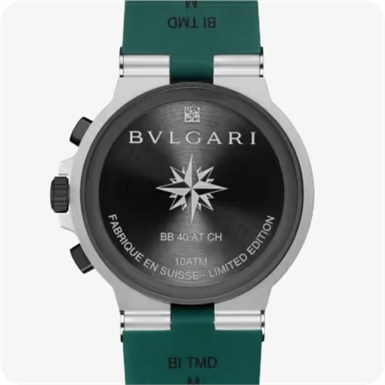 Bvlgari Bvlgari Aluminium