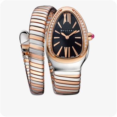Bvlgari Serpenti Tubogas