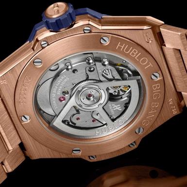 Hublot Big Bang Integrated Time Only King Gold Blue